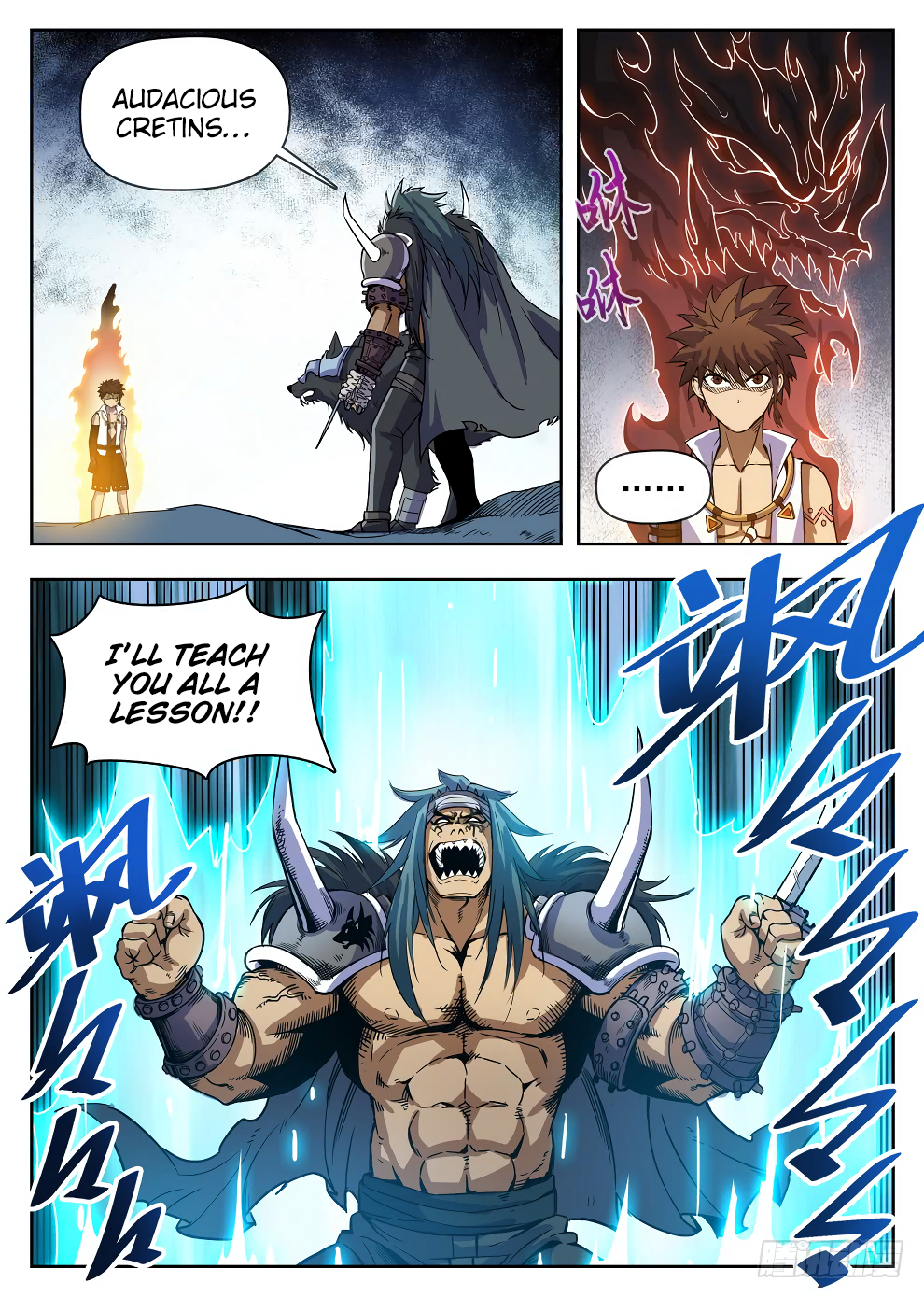 Page 16 of Chapter 220