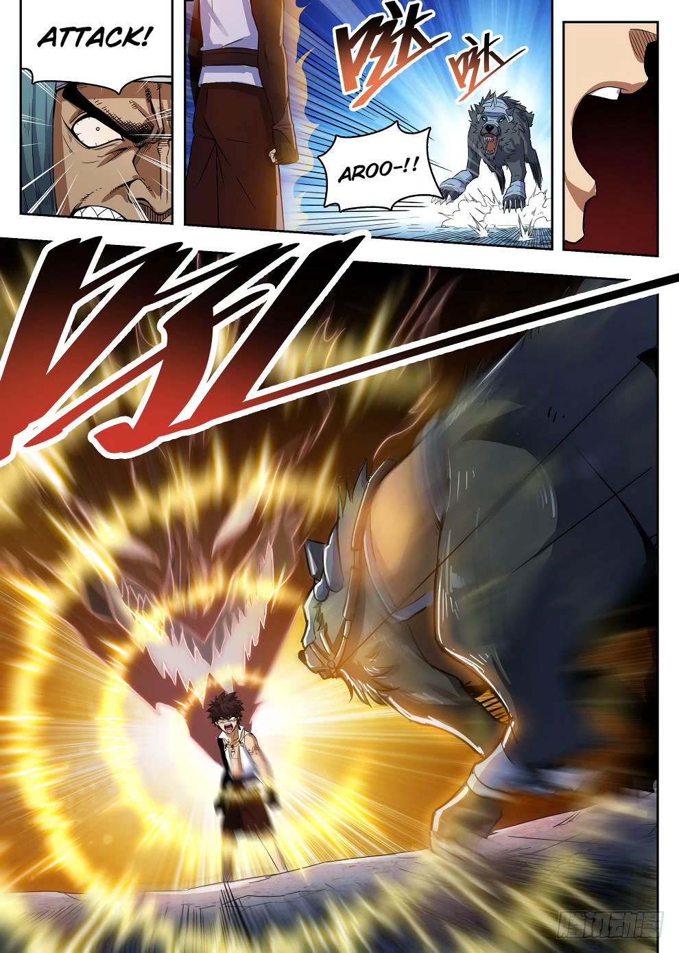Page 2 of Chapter 221