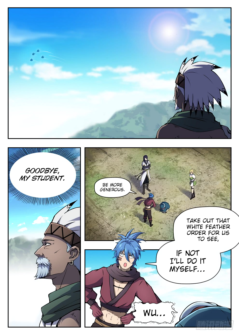 Page 10 of Chapter 221
