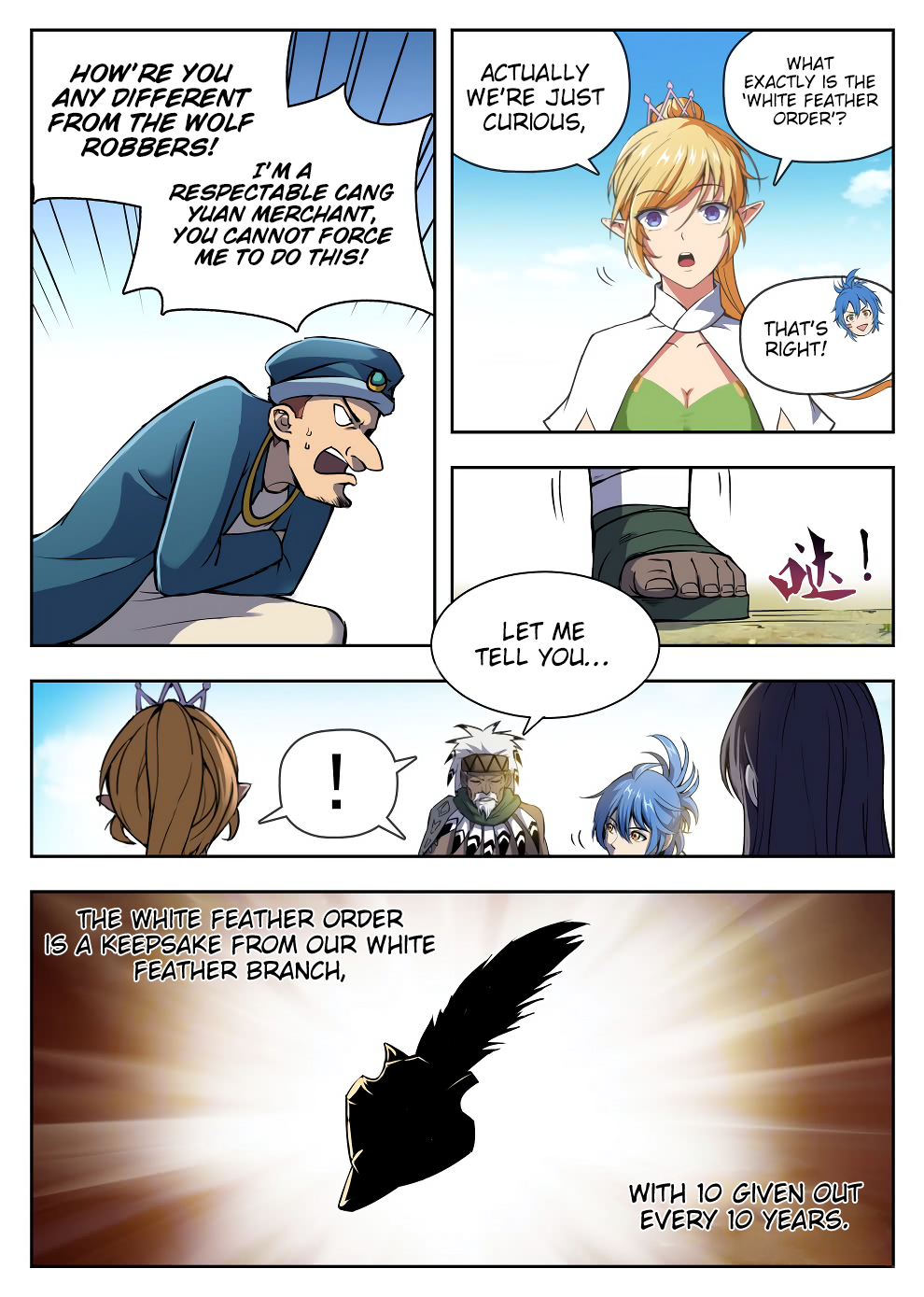 Page 11 of Chapter 221