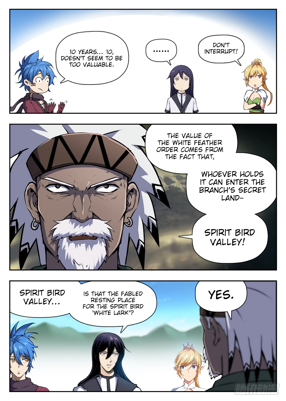 Page 12 of Chapter 221
