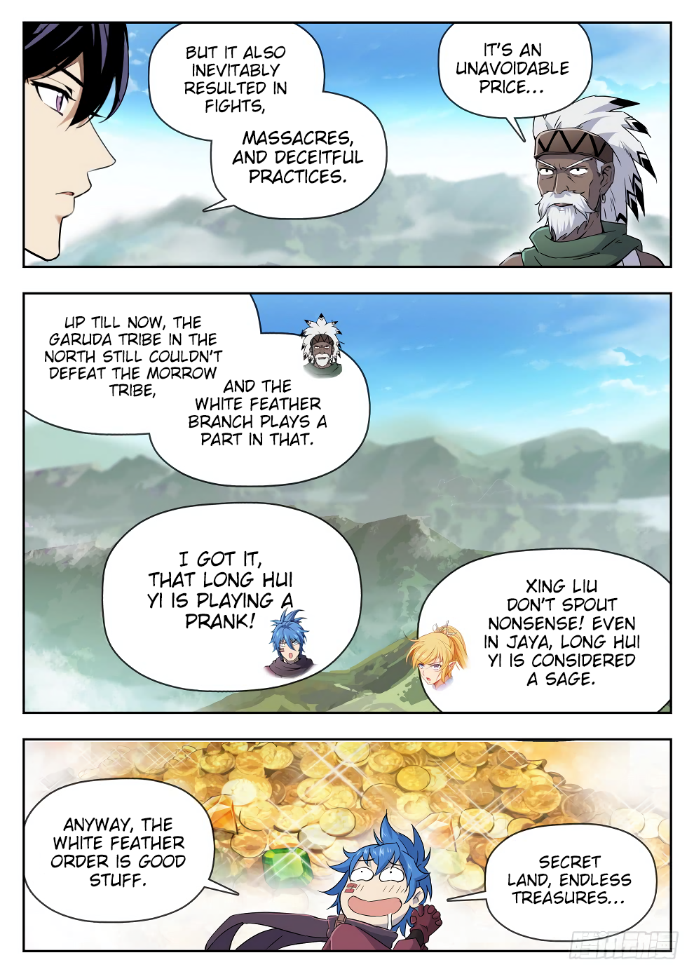 Page 15 of Chapter 221