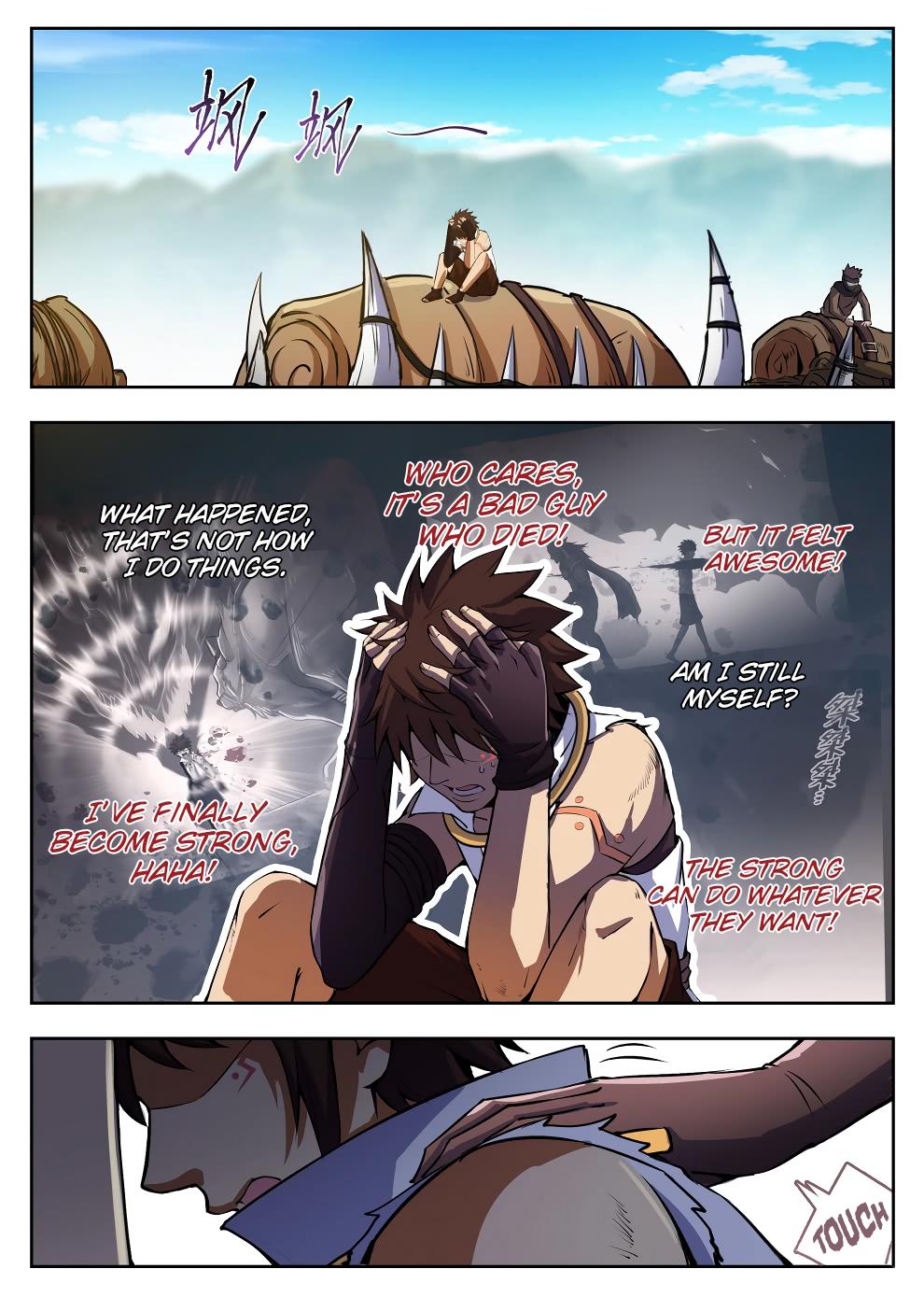 Page 4 of Chapter 222