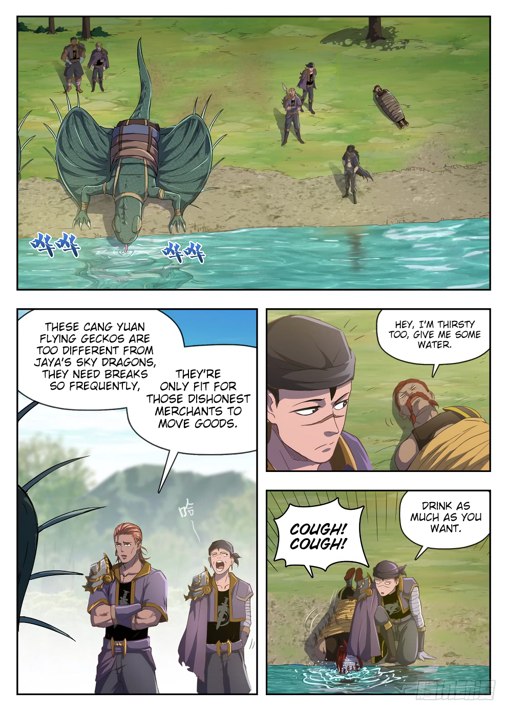 Page 10 of Chapter 222