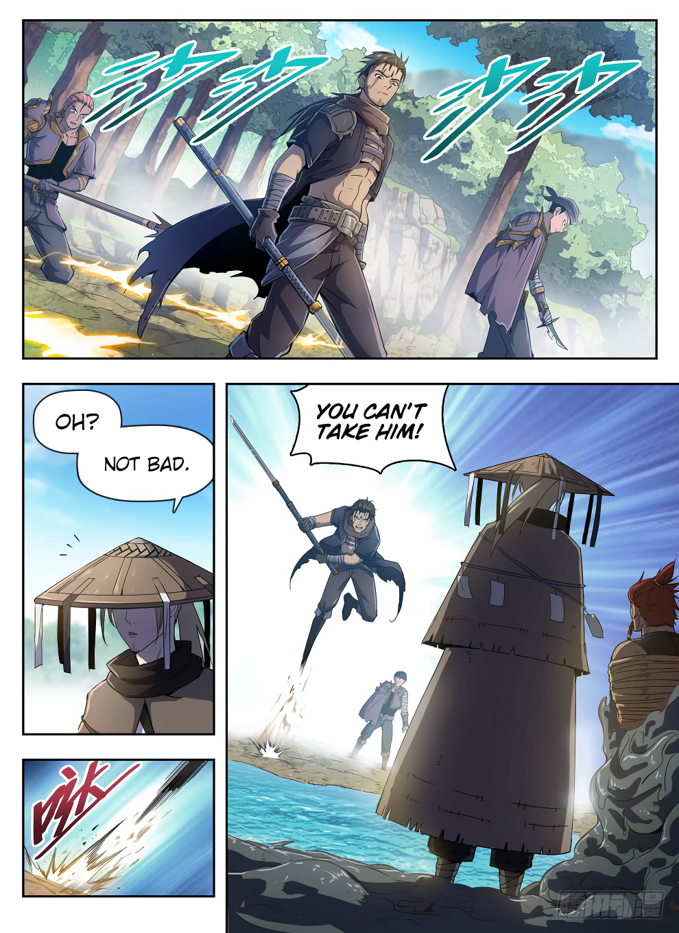 Page 3 of Chapter 223