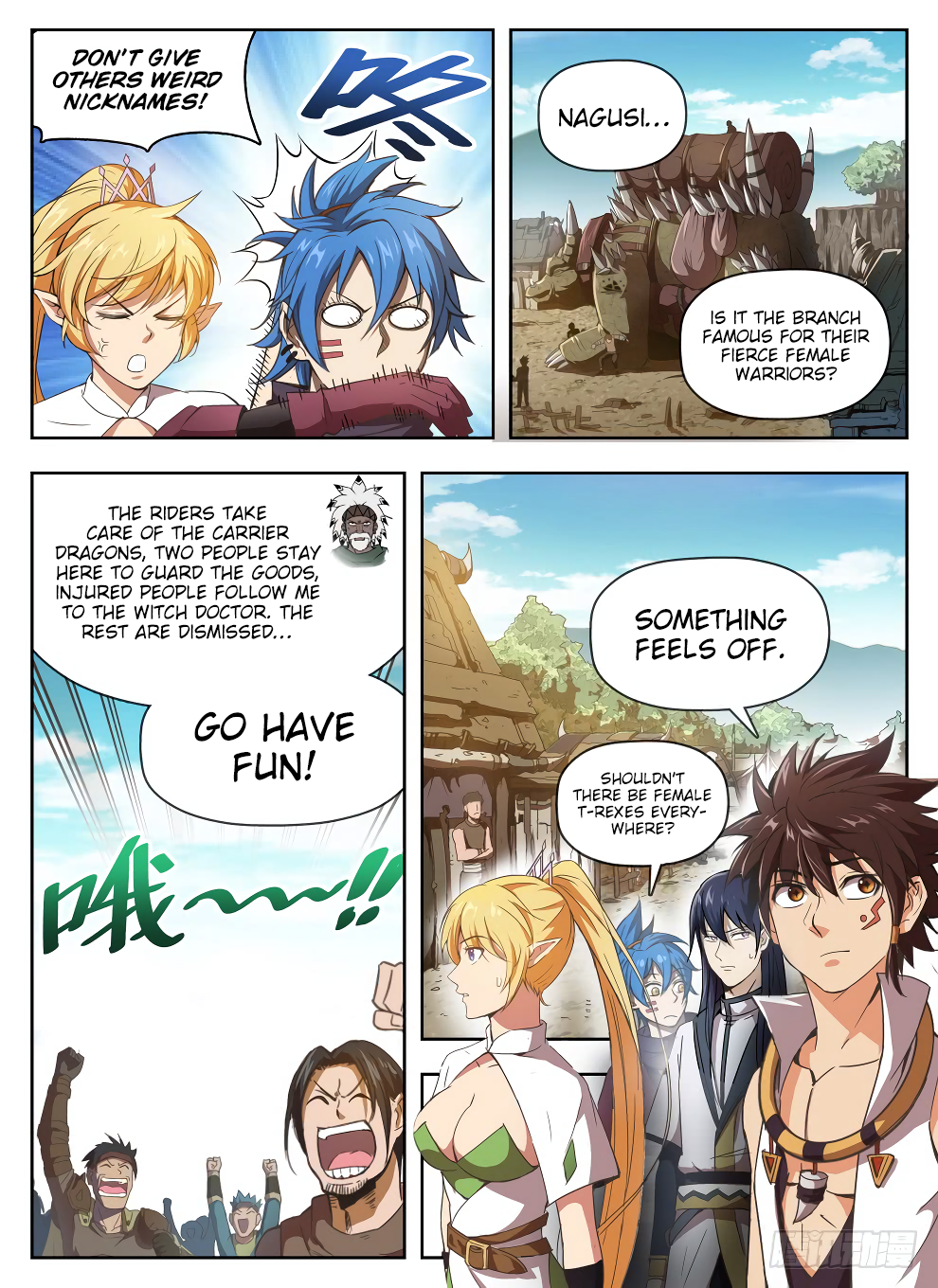 Page 10 of Chapter 223