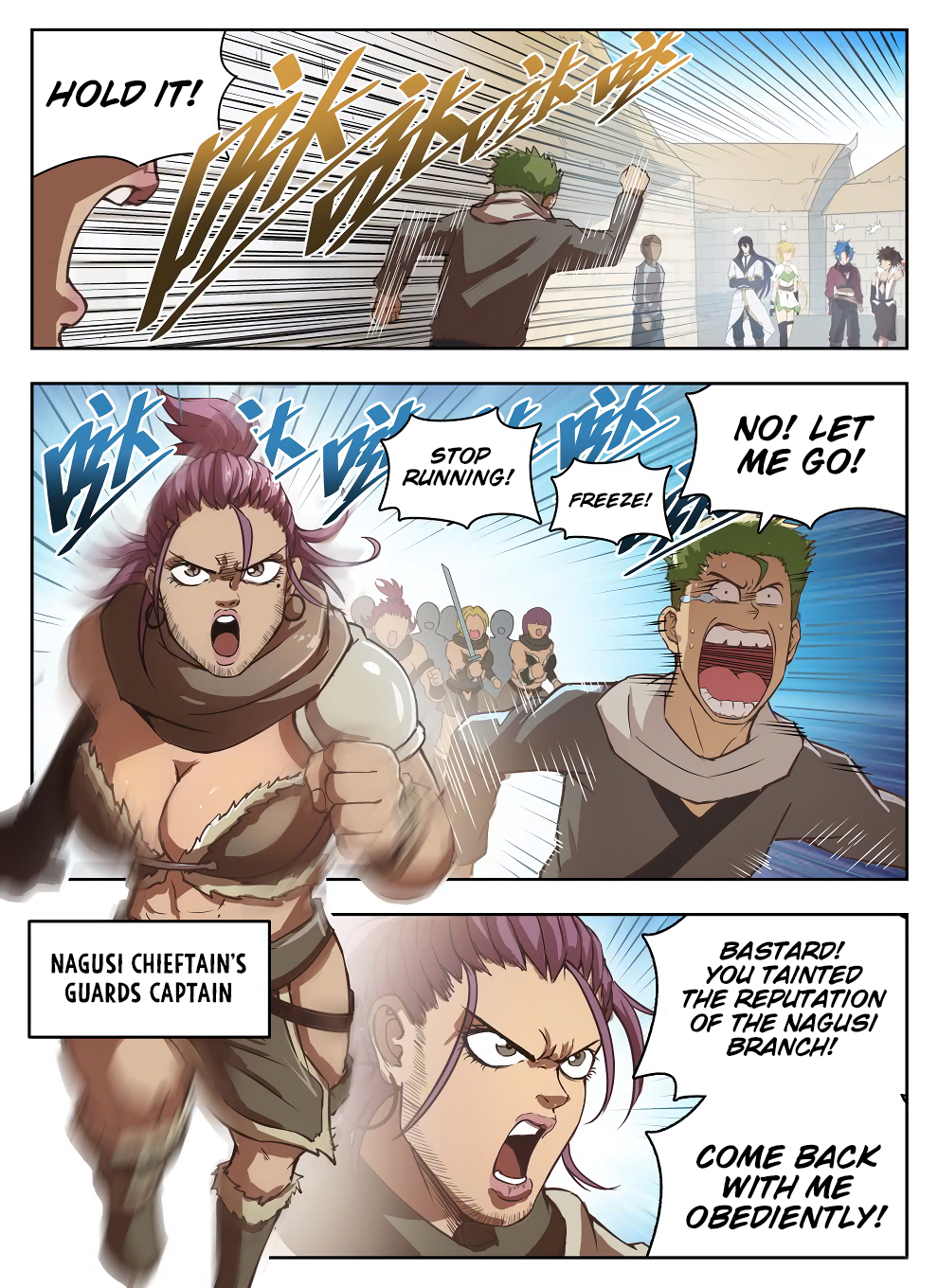 Page 12 of Chapter 223