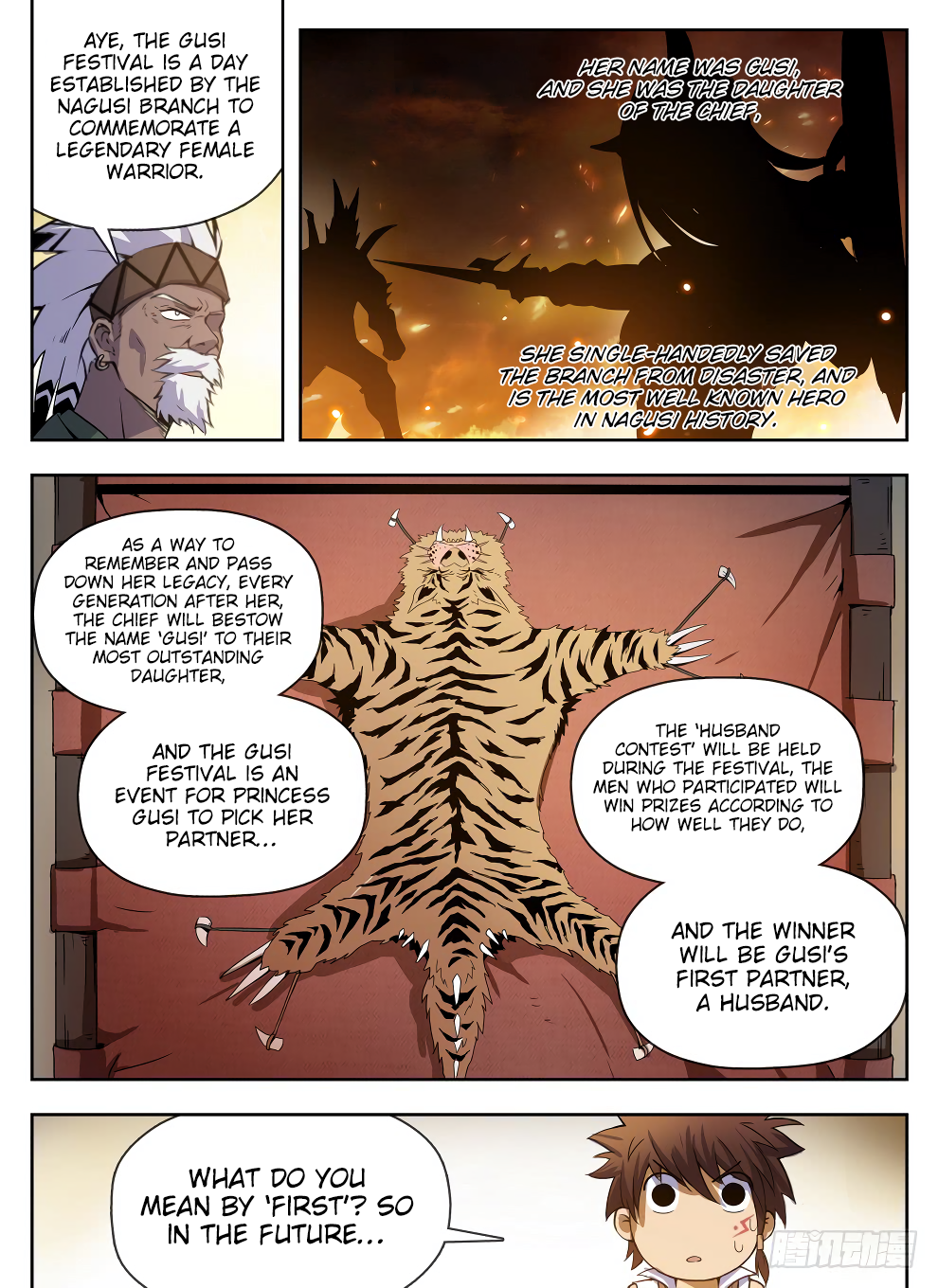 Page 15 of Chapter 224
