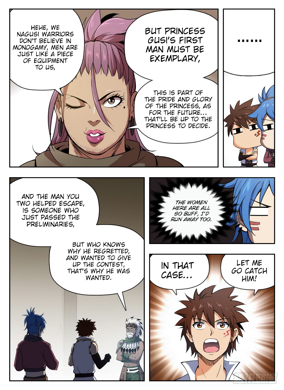 Page 16 of Chapter 224