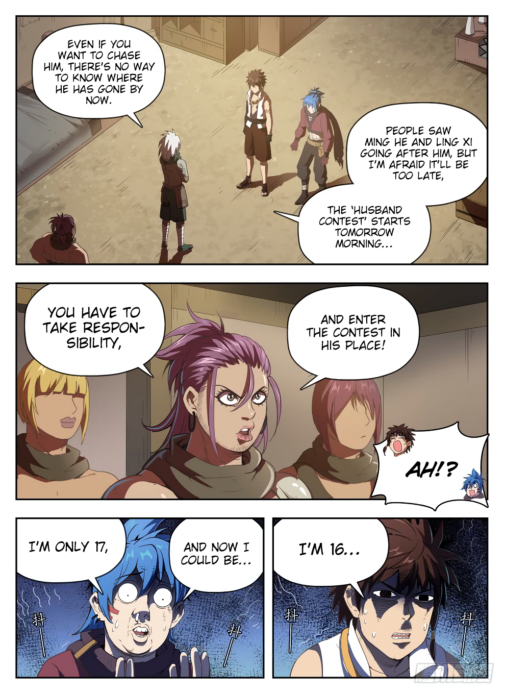 Page 2 of Chapter 225