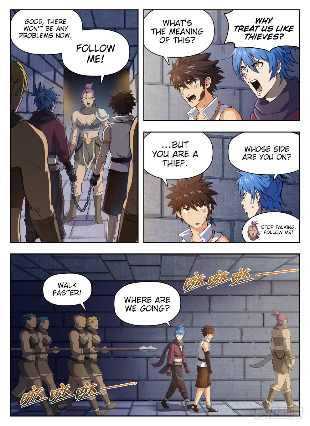 Page 8 of Chapter 225