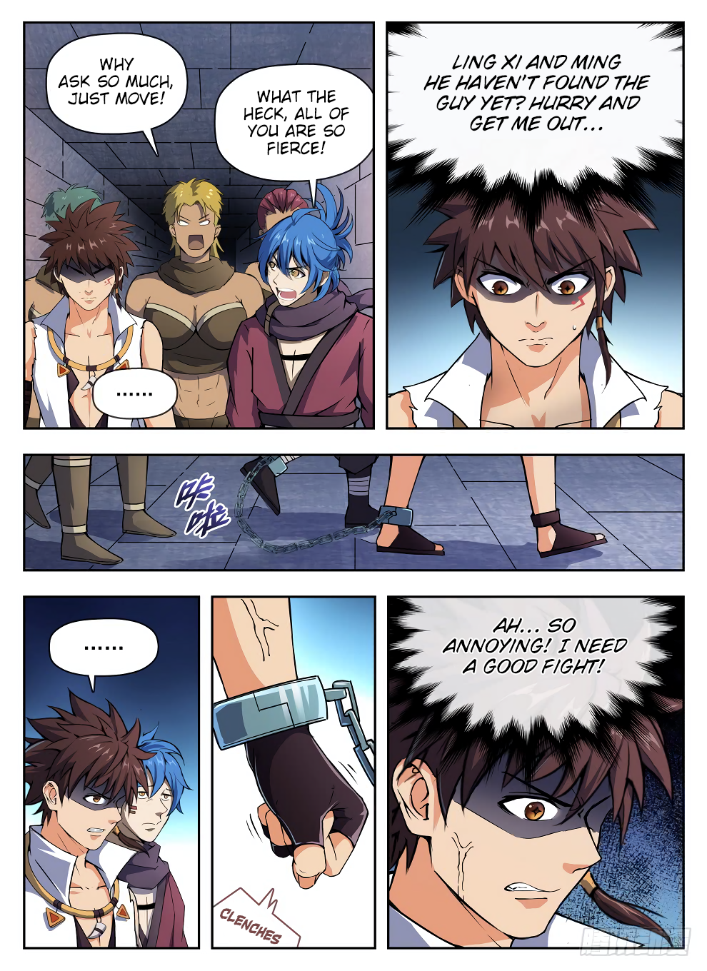 Page 9 of Chapter 225
