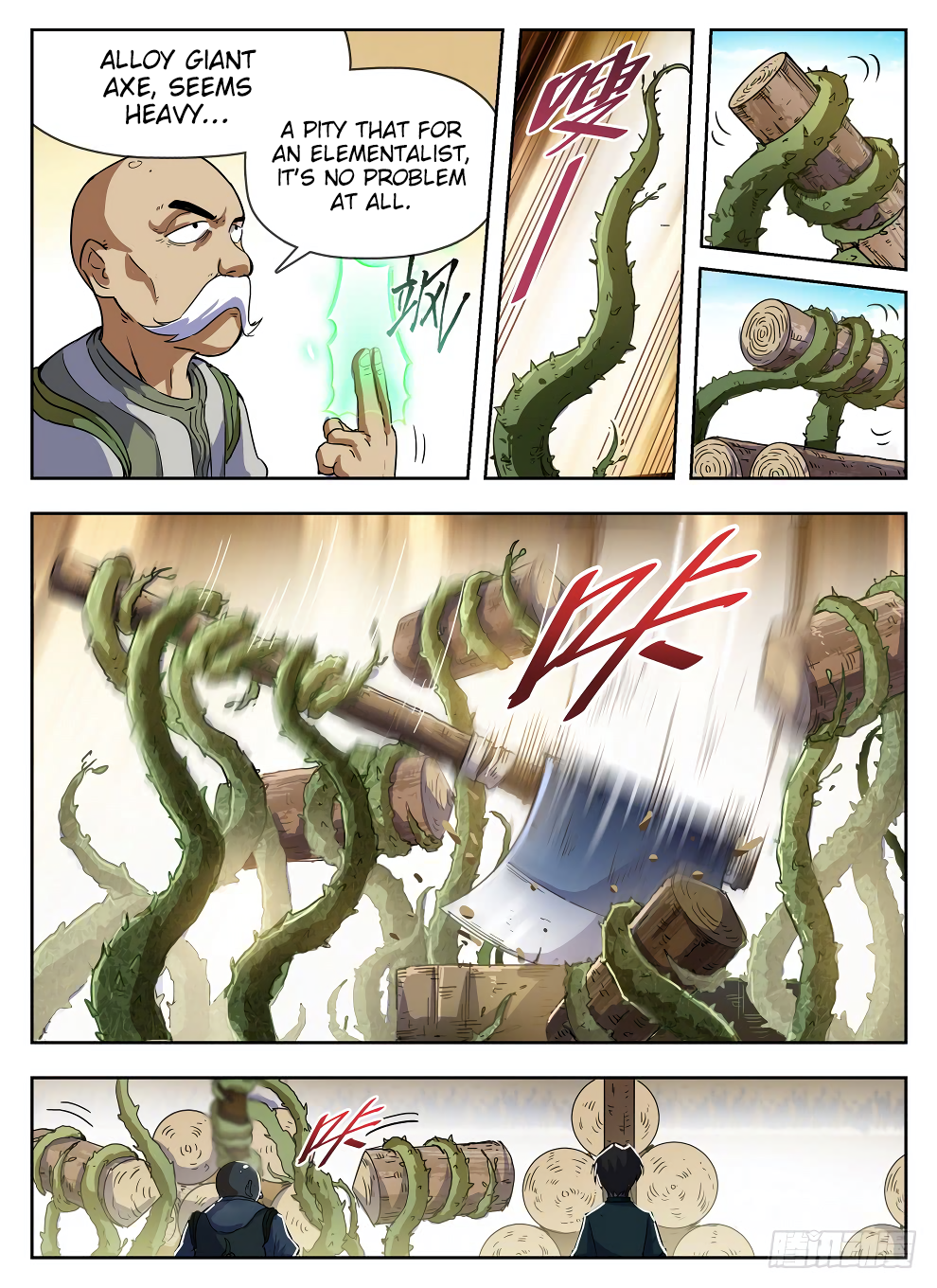 Page 8 of Chapter 227