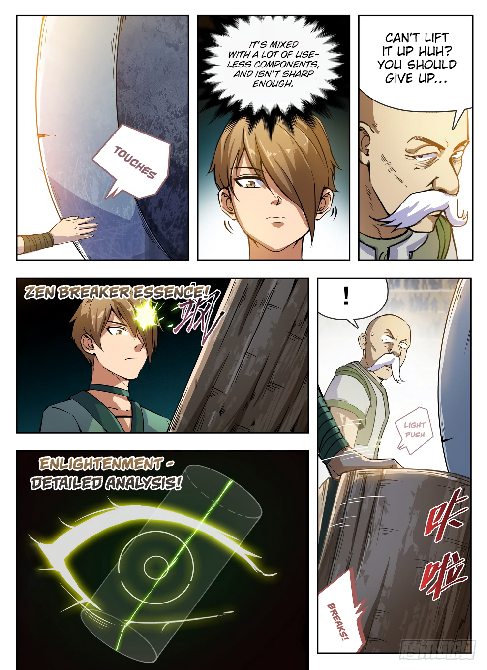 Page 9 of Chapter 227