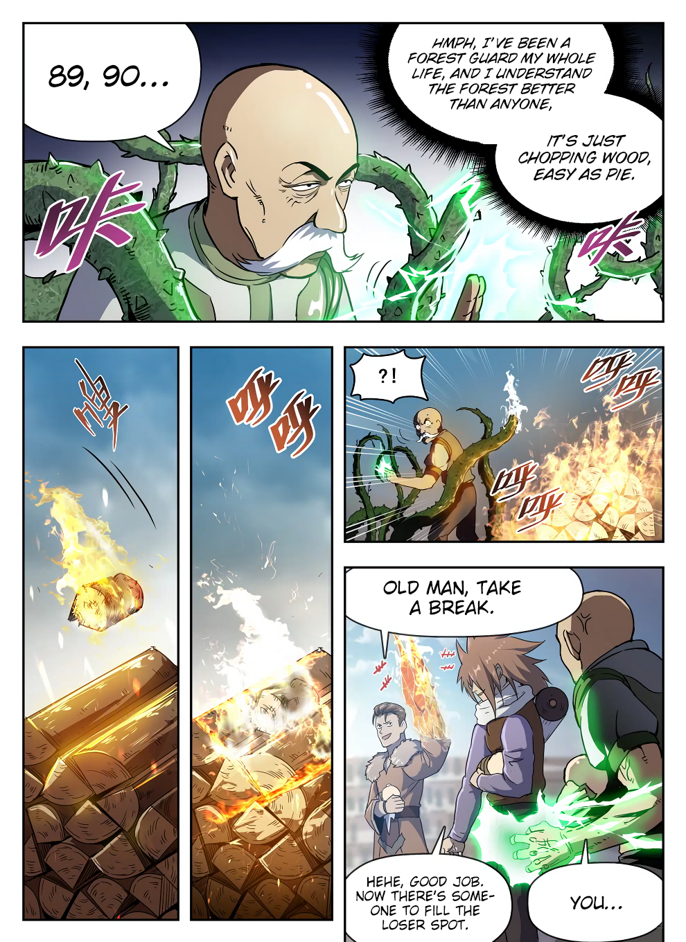 Page 14 of Chapter 227