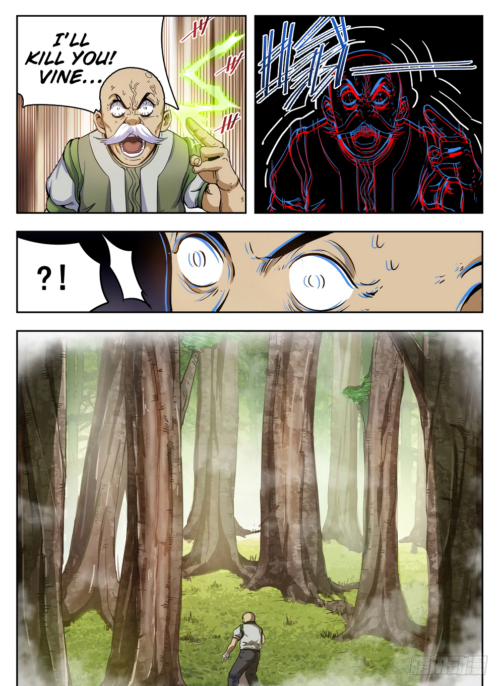 Page 15 of Chapter 227