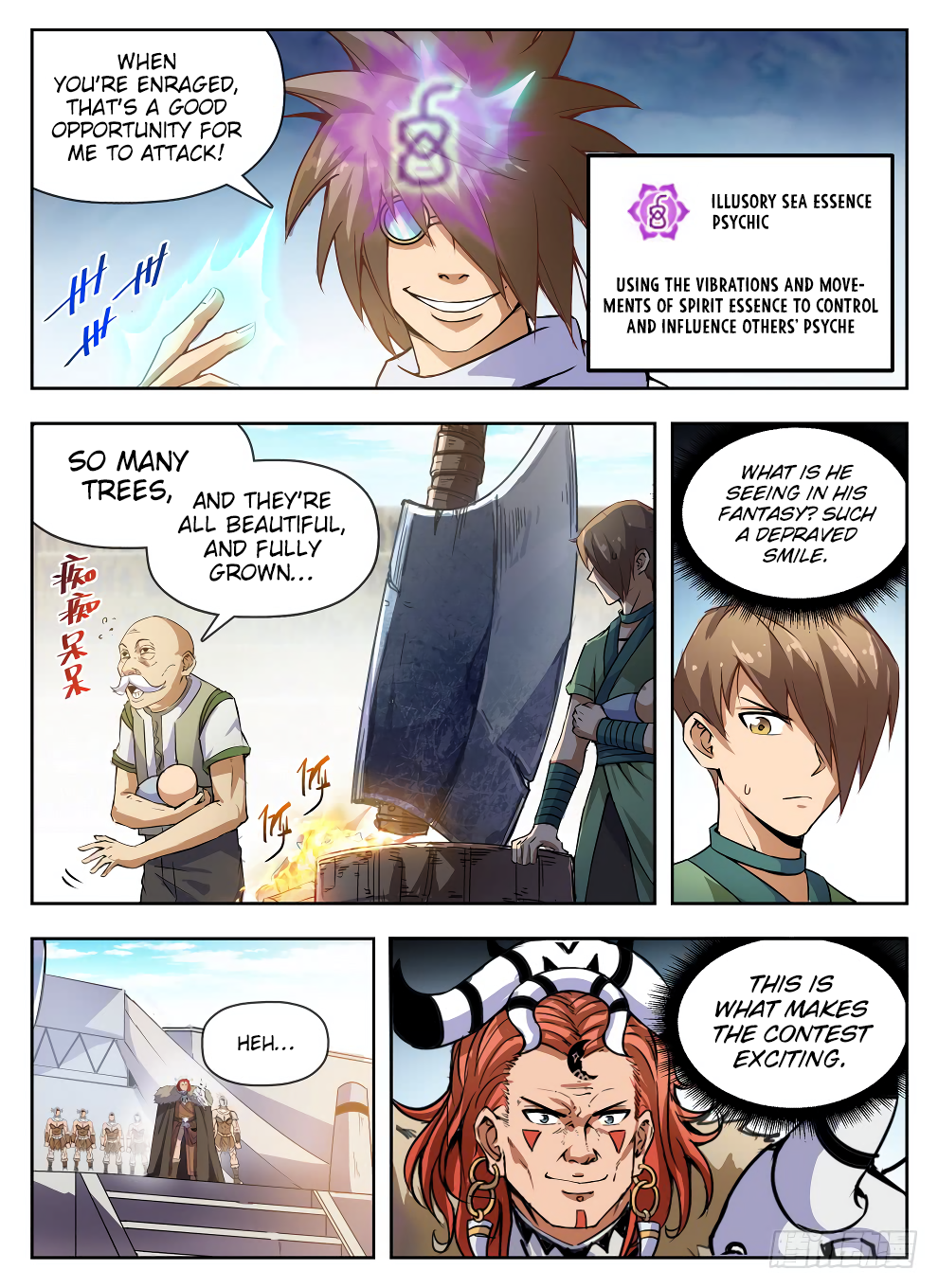 Page 16 of Chapter 227