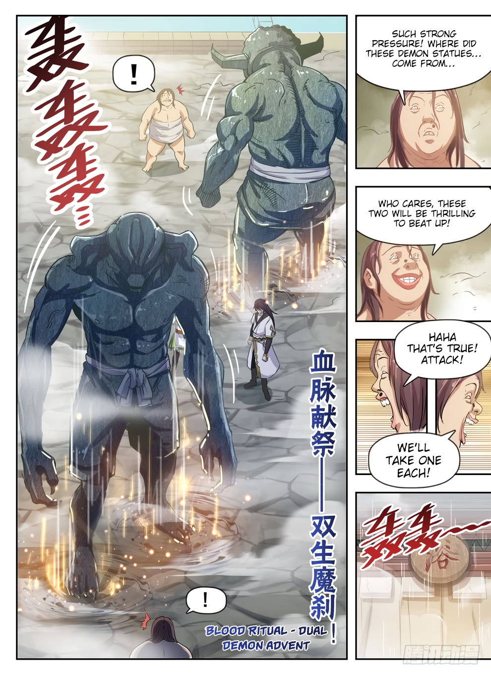 Page 9 of Chapter 228