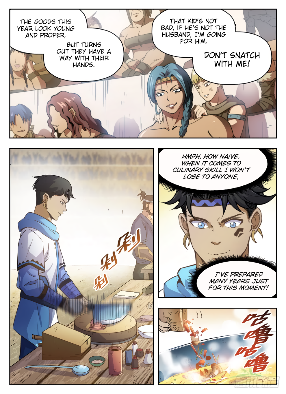 Page 13 of Chapter 228