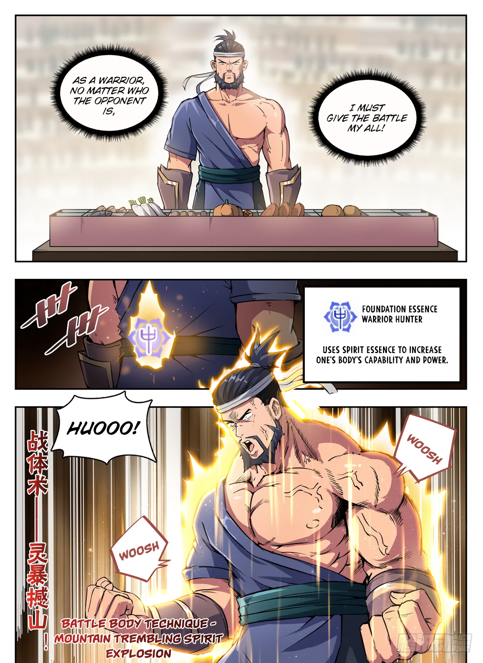 Page 2 of Chapter 229
