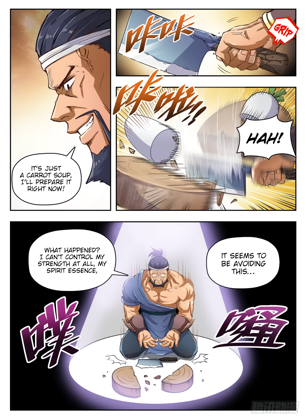 Page 3 of Chapter 229
