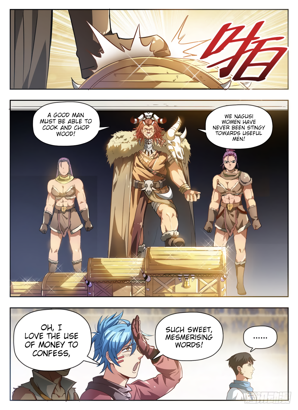 Page 9 of Chapter 229