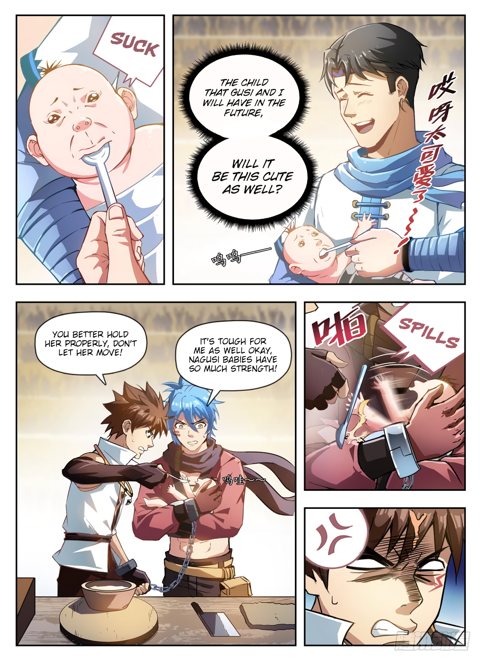 Page 11 of Chapter 229