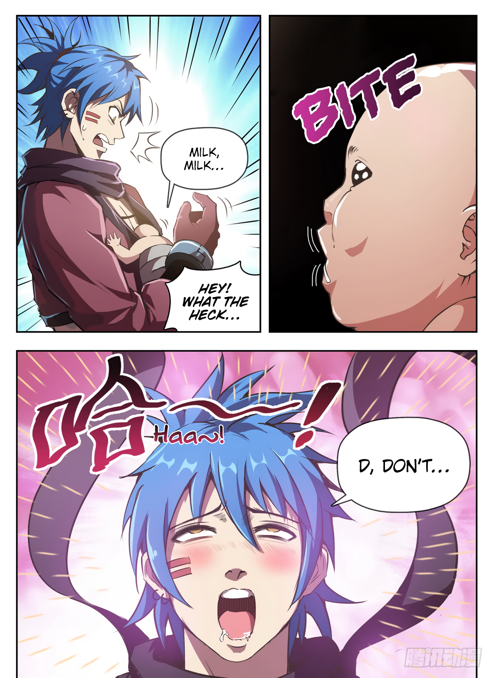 Page 12 of Chapter 229