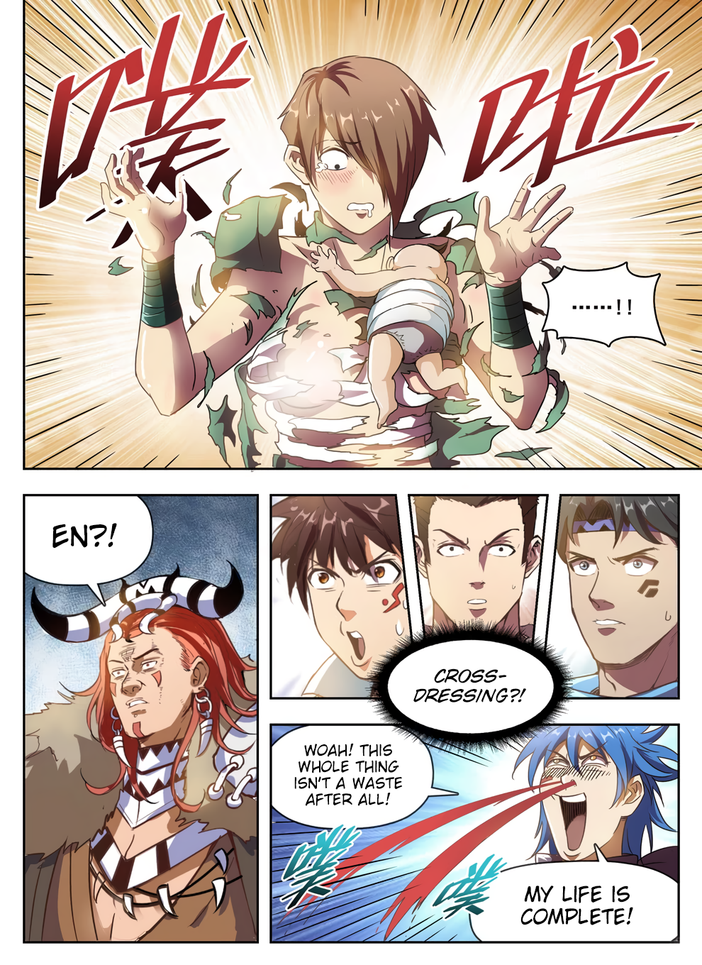 Page 15 of Chapter 229