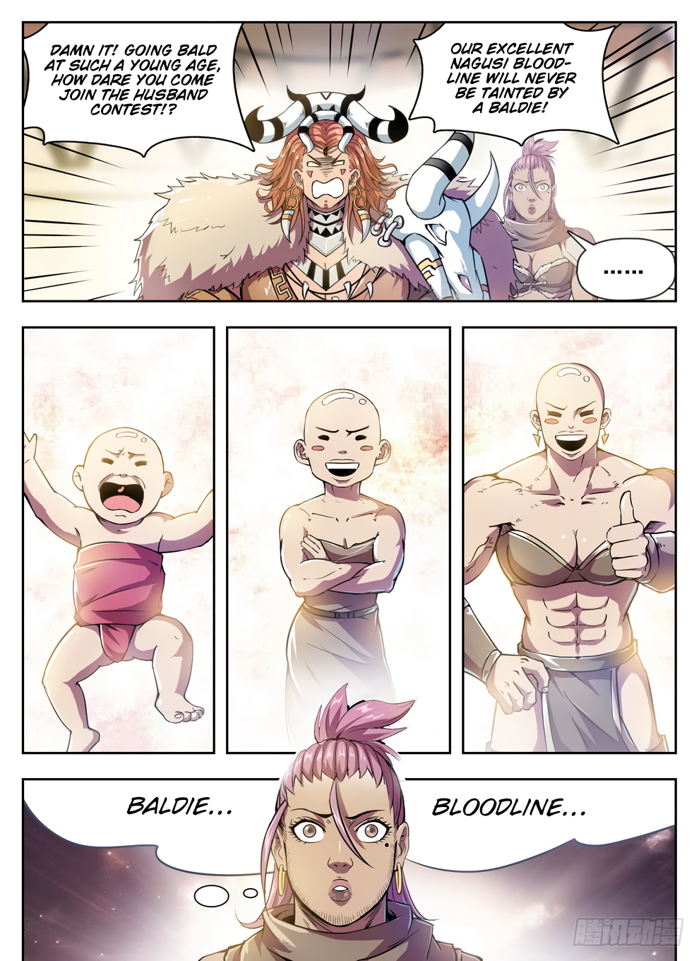 Page 10 of Chapter 230