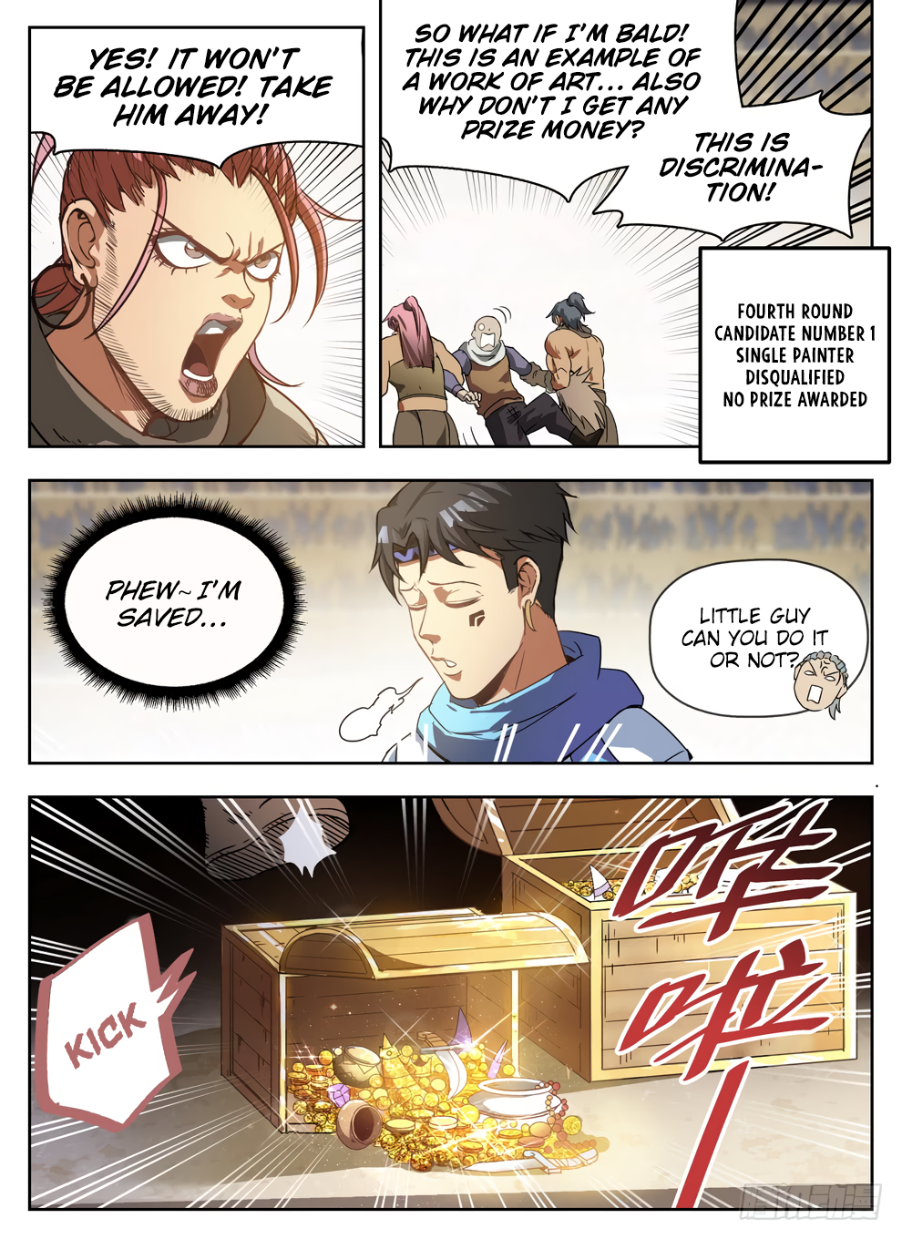 Page 11 of Chapter 230