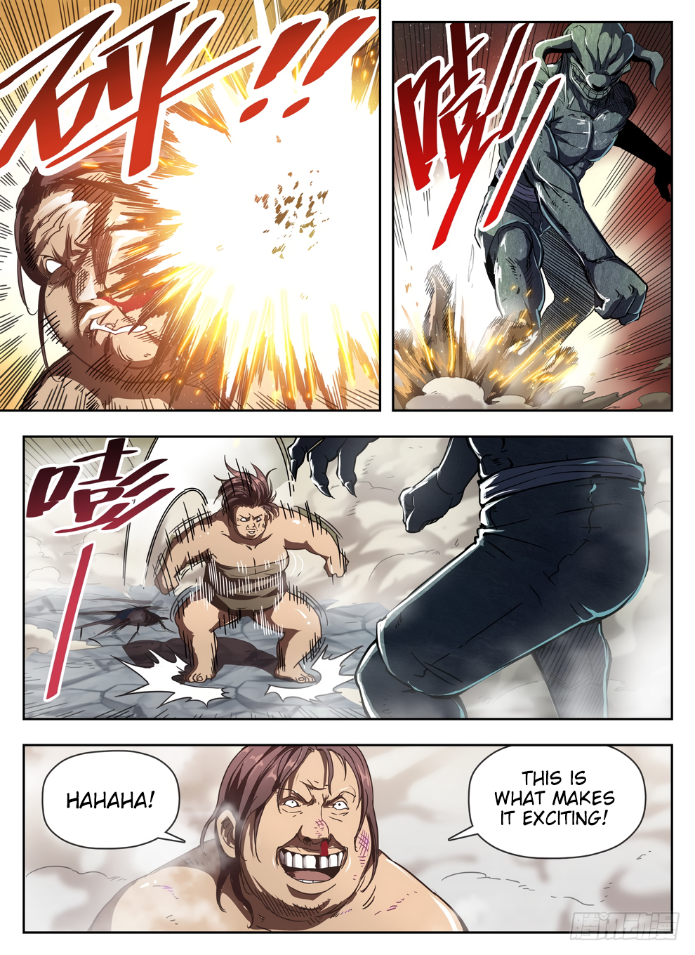 Page 14 of Chapter 230