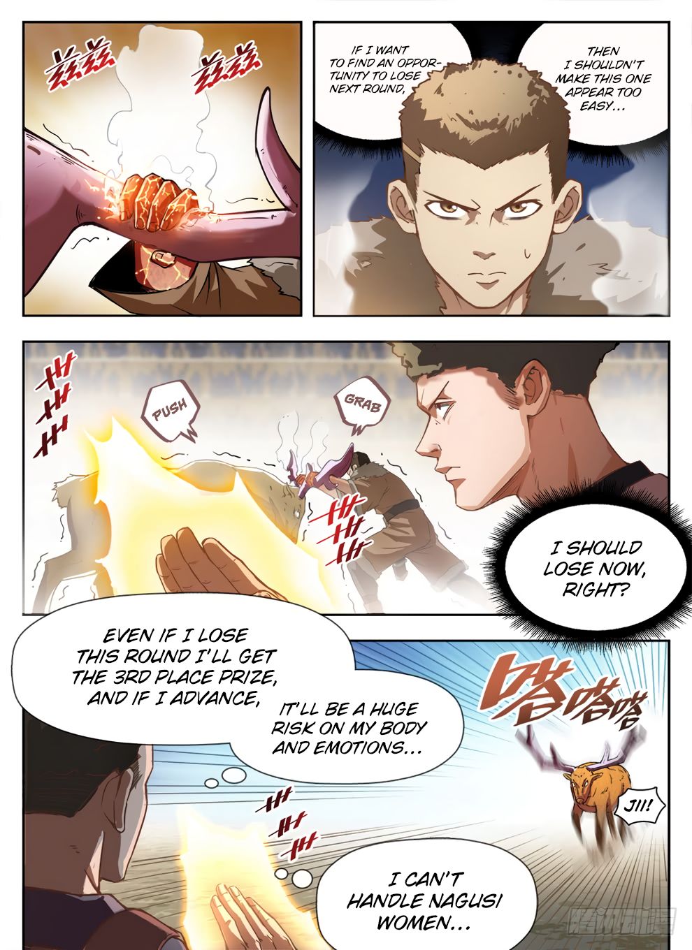 Page 14 of Chapter 231