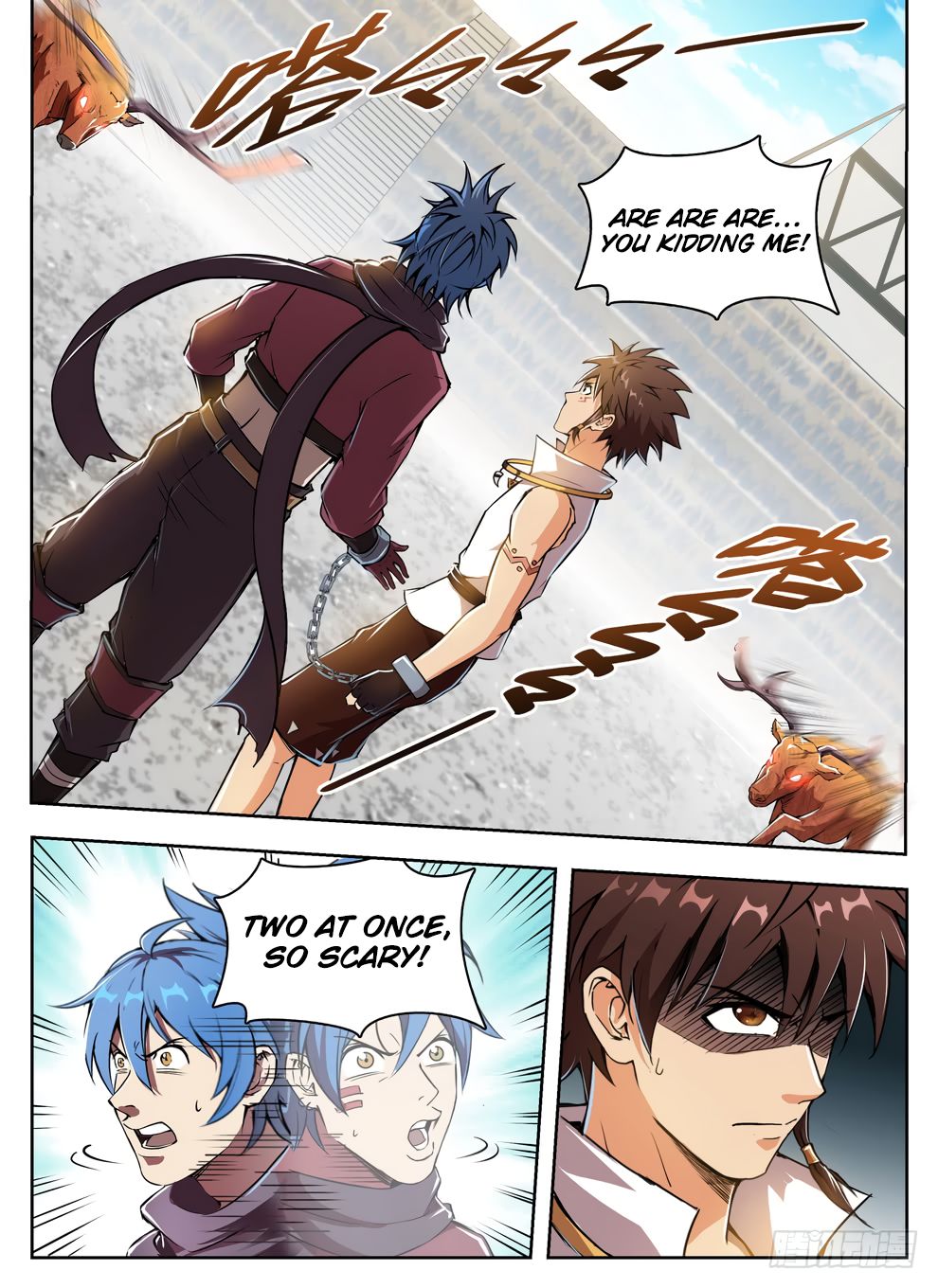 Page 4 of Chapter 232