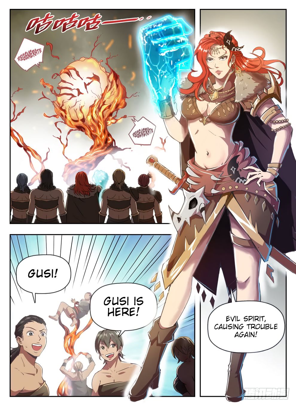 Page 8 of Chapter 232