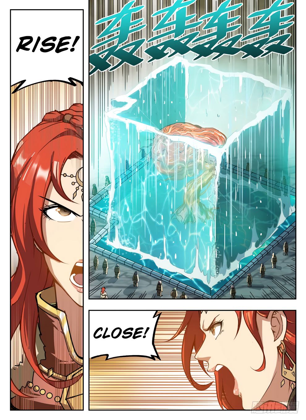 Page 11 of Chapter 232