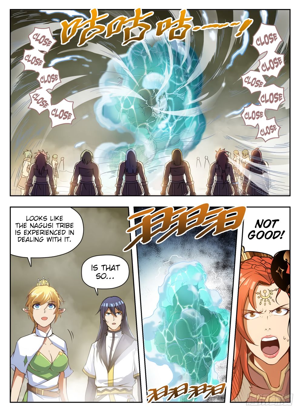 Page 14 of Chapter 232
