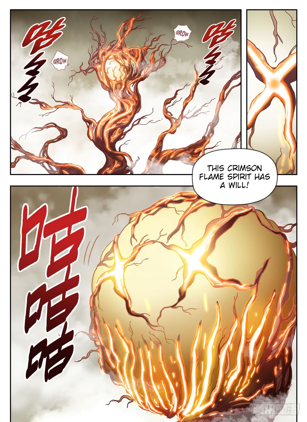 Page 16 of Chapter 232