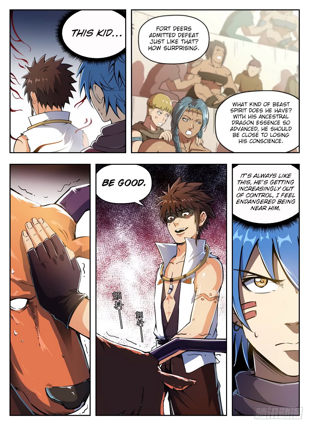 Page 5 of Chapter 233