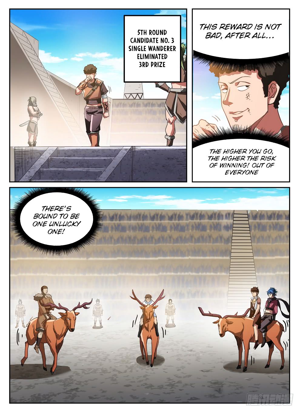 Page 6 of Chapter 233