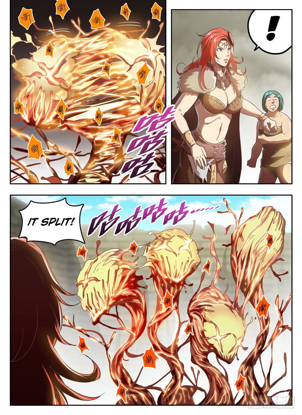 Page 10 of Chapter 233