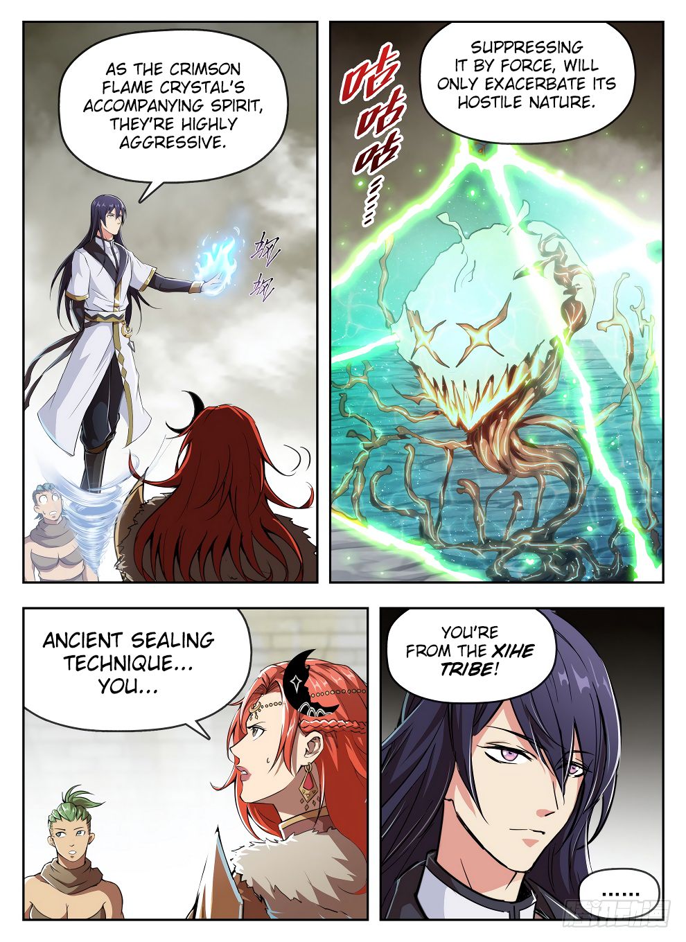 Page 16 of Chapter 233