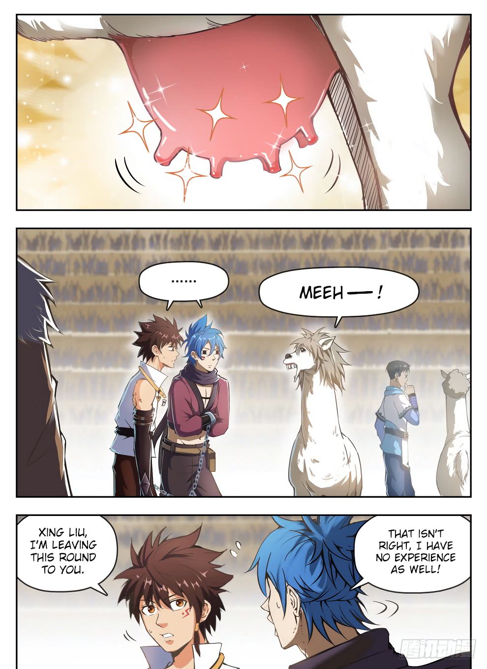 Page 3 of Chapter 234