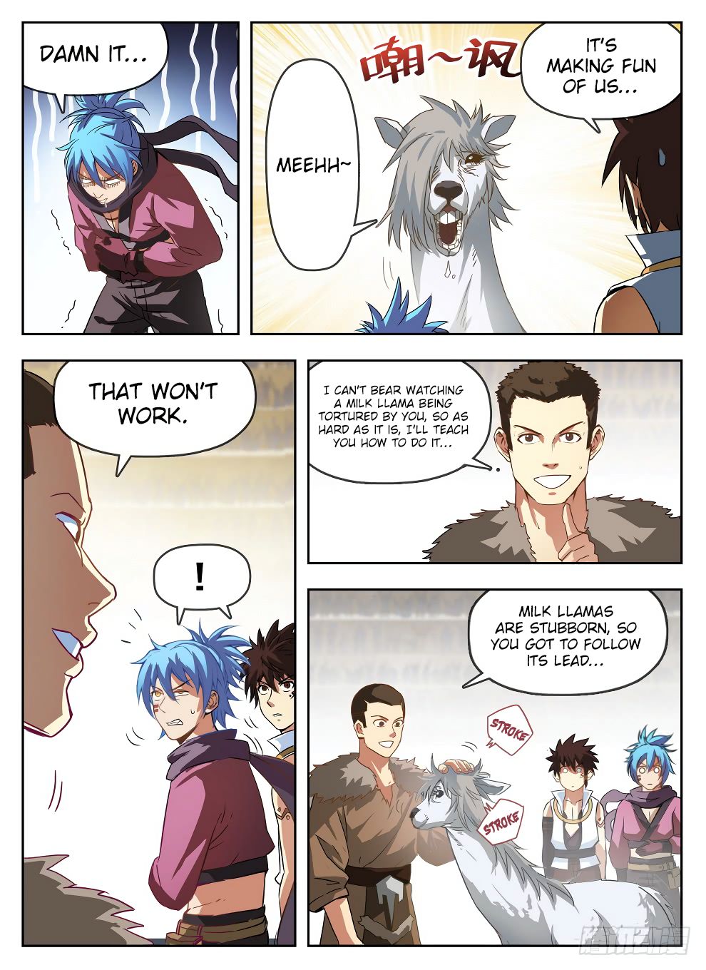 Page 5 of Chapter 234