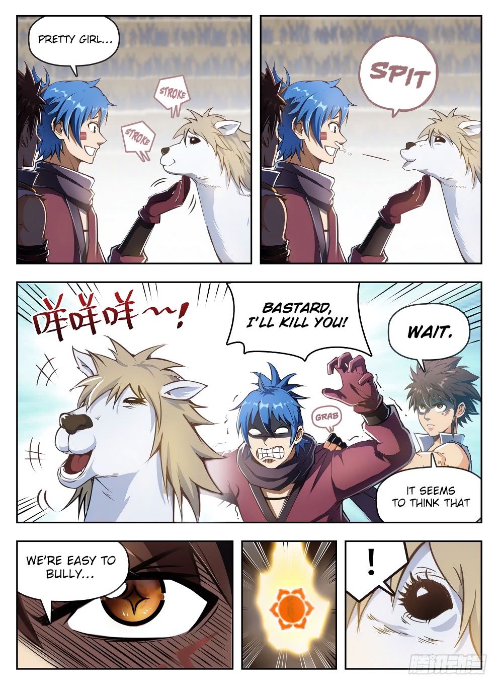 Page 7 of Chapter 234
