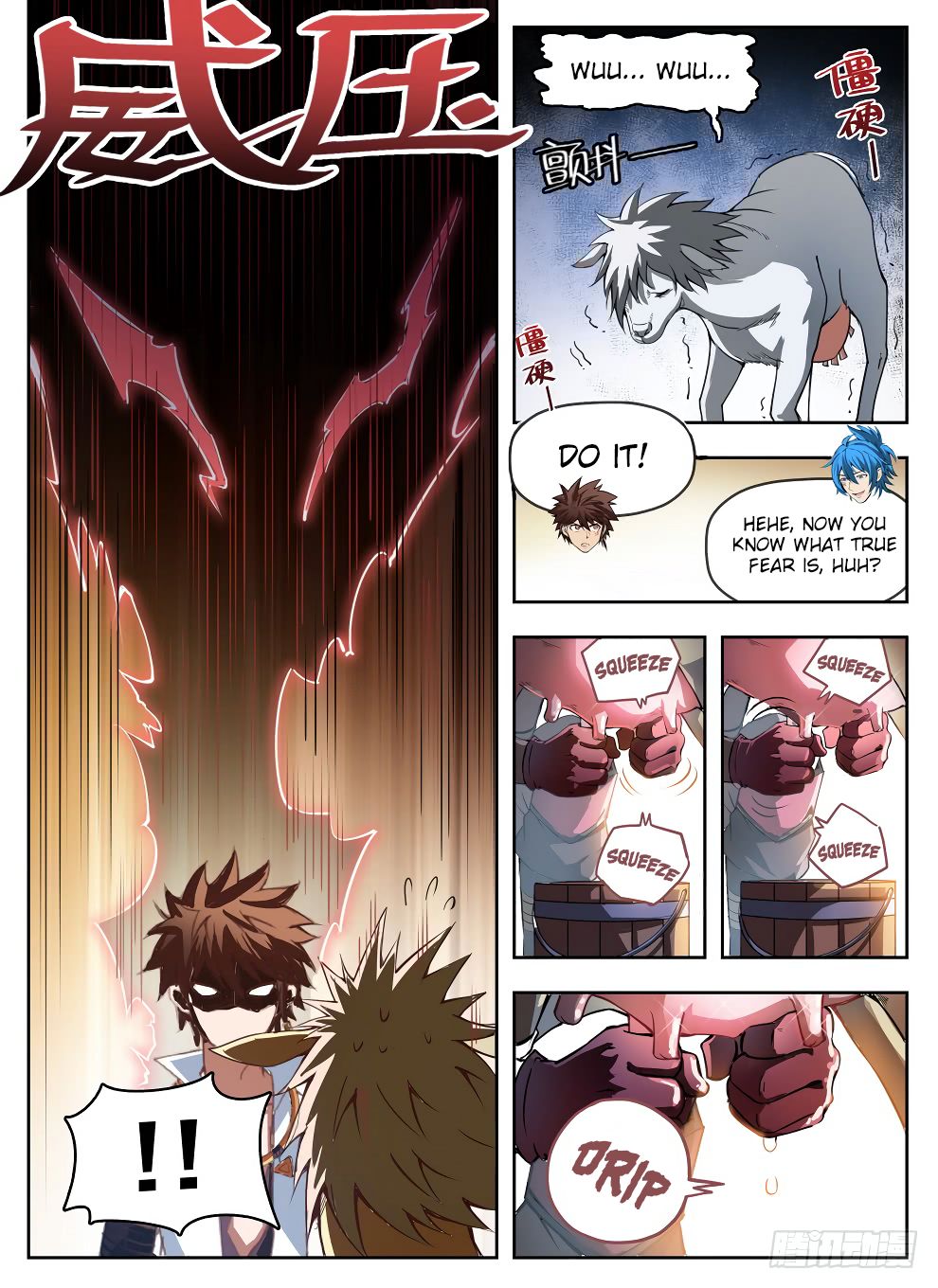 Page 8 of Chapter 234