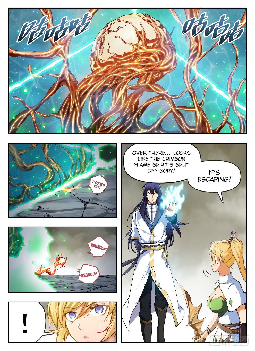 Page 11 of Chapter 234
