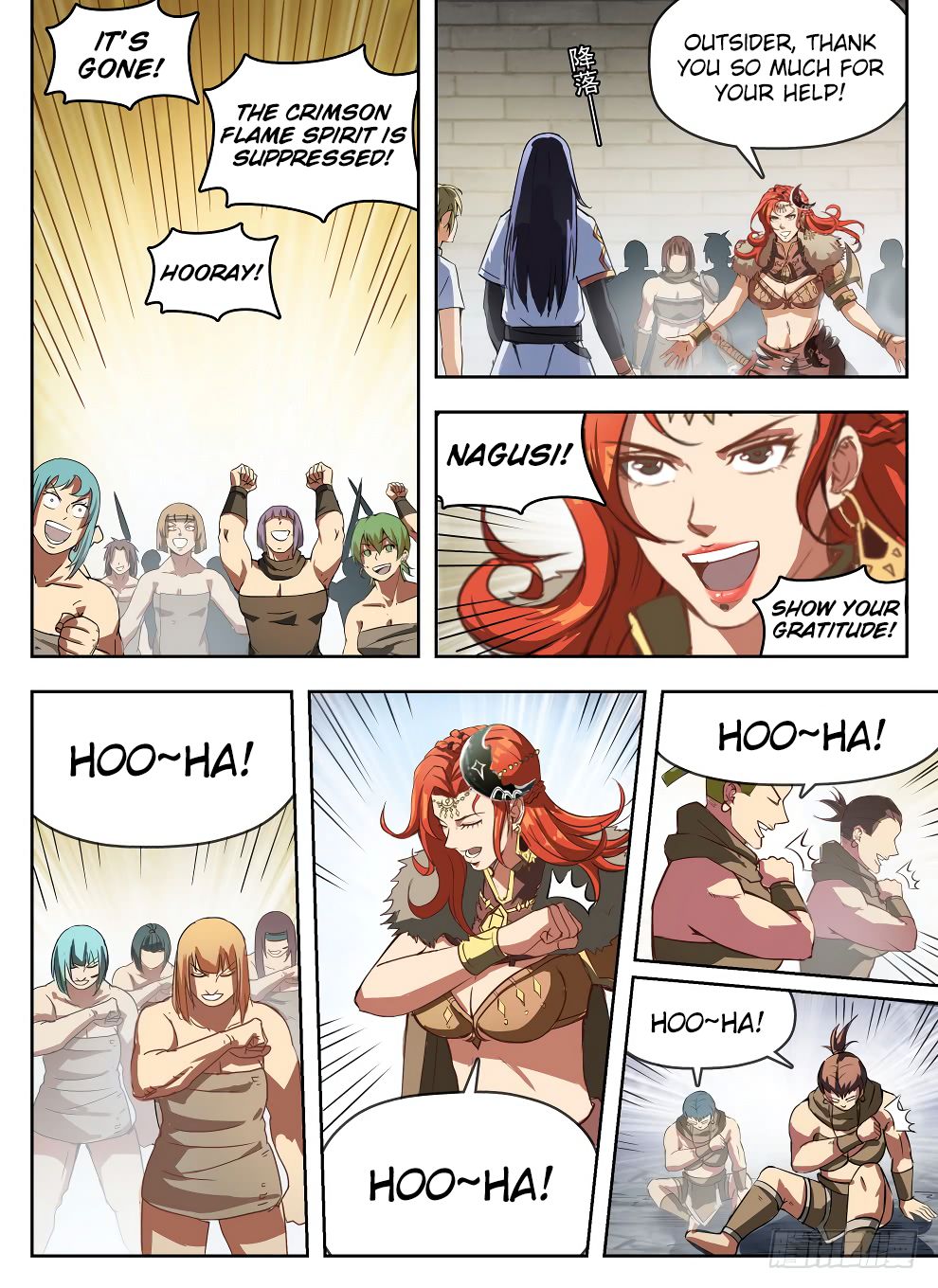 Page 15 of Chapter 234