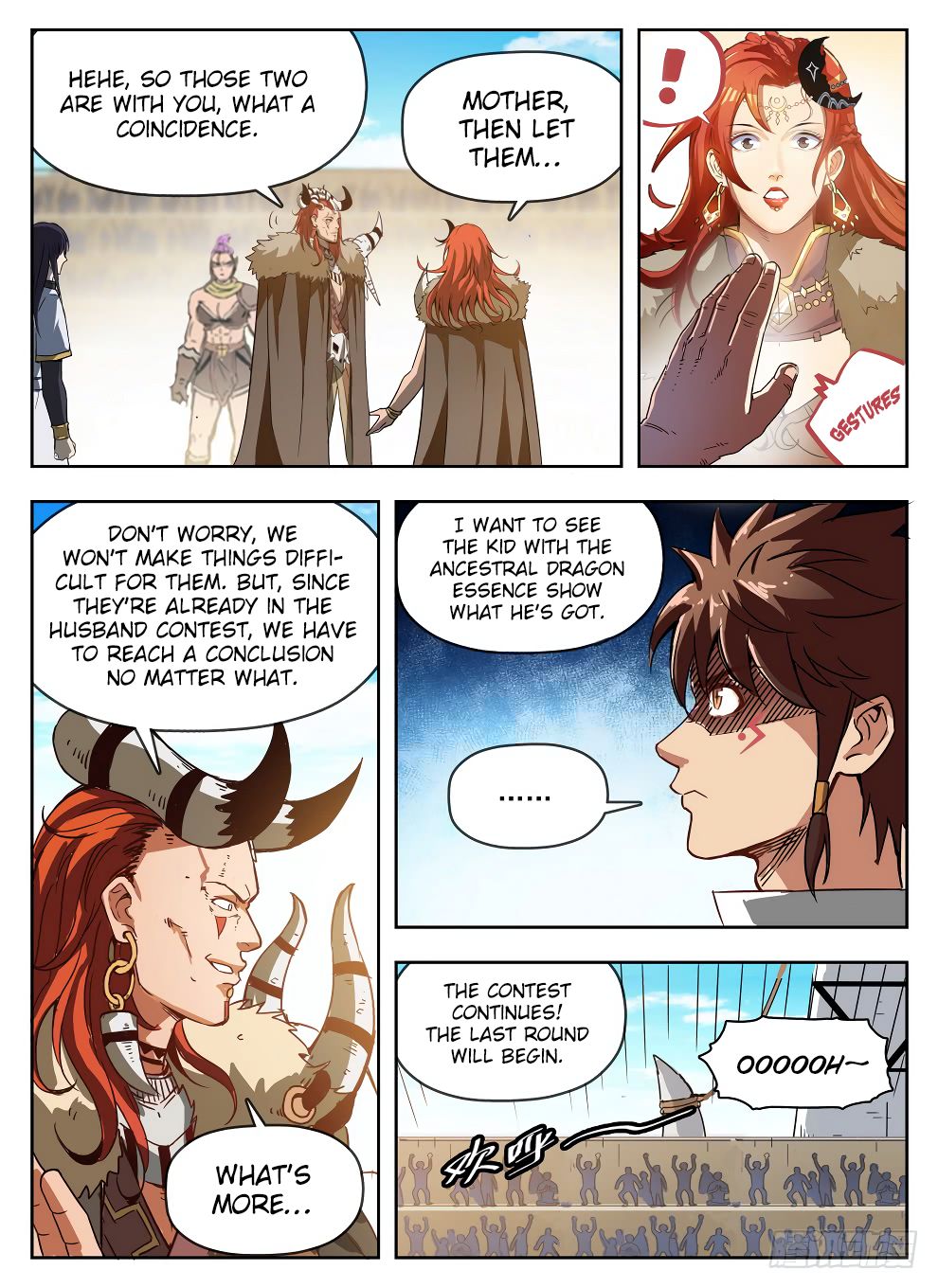 Page 14 of Chapter 235