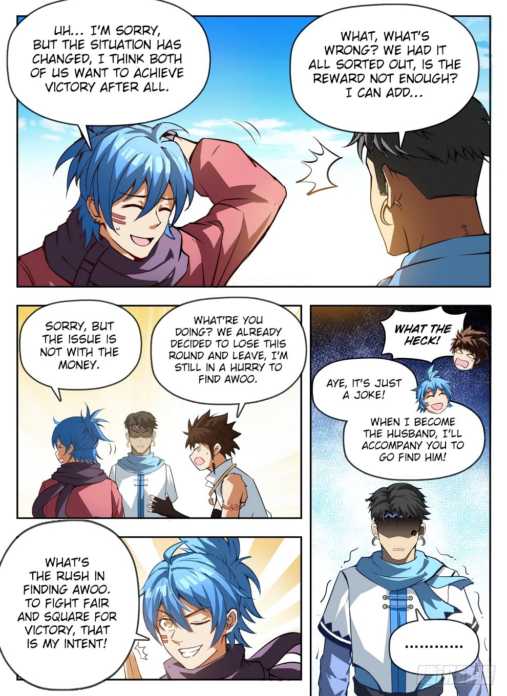 Page 15 of Chapter 235